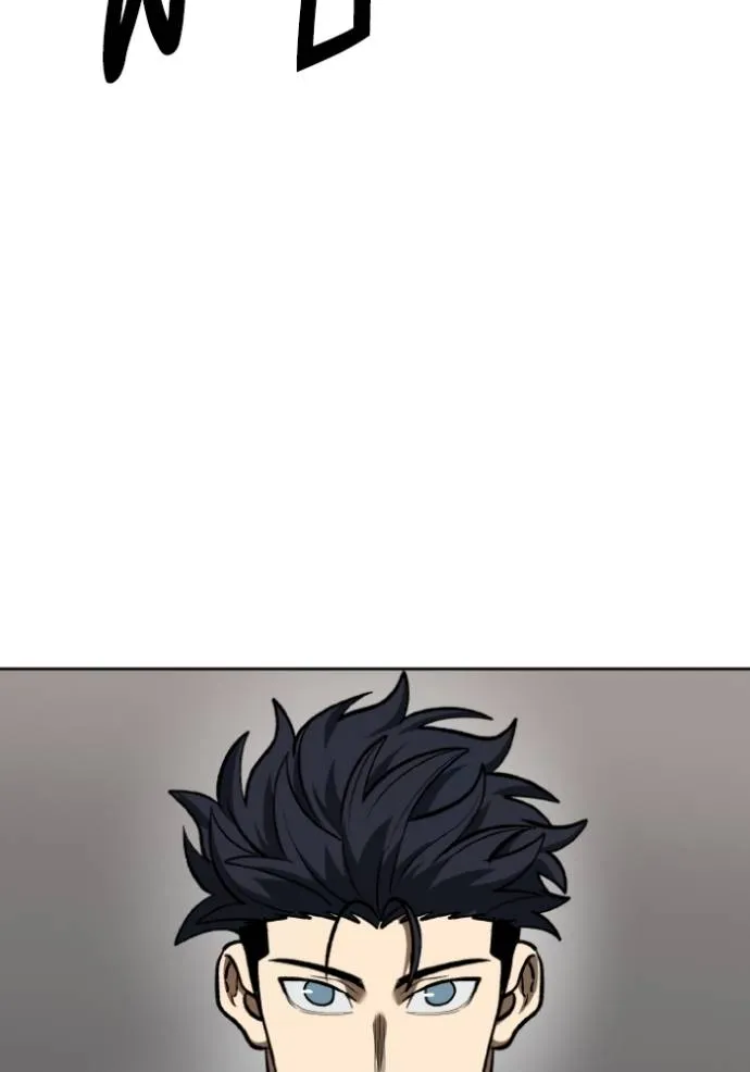 ราชาแห่งอ็อกทากอน ตอนที่ 131 รูปที่ 70