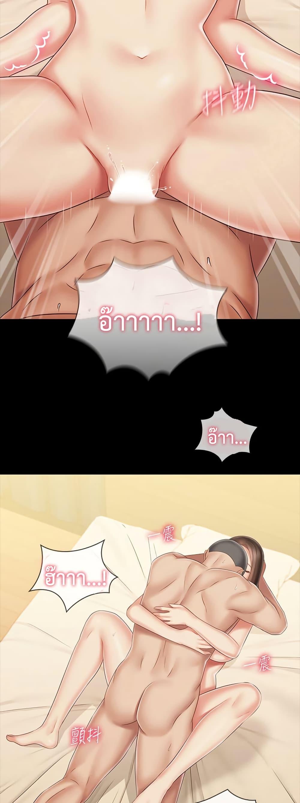 Doujin-Lc- อ่าน โดจิน มังฮวา เกาหลี ญี่ปุ่น จีน แปลไทย My Sister’s Duty ตอนที่ 1 2 3 4 5 6 7 8 9 10 11 12 13 14 ฟรี ไม่มีโฆษณา อ่าน โดจิน Manhwa เกาหลี ญี่ปุ่น จีน เรามีครบ คัดมาให้เน้นๆ โดจิน 18+ รับประกันความฟินโดย  Doujin Lc