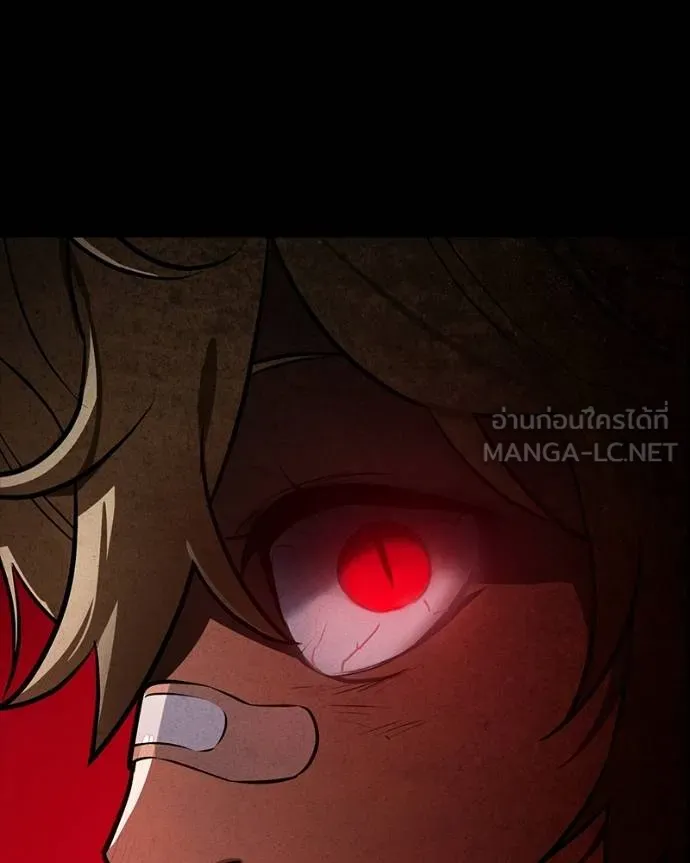 มือสังหารพันธุ์อมตะ ตอนที่ 26 รูปที่ 174