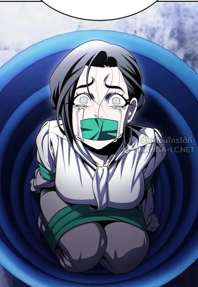 สนามเด็กล่า ตอนที่ 76 รูปที่ 189