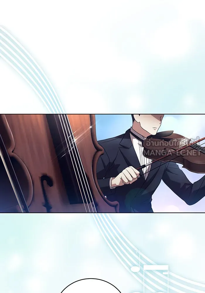 ทุกอย่างที่เสียไป ฉันขอทวงคืน ตอนที่ 23 รูปที่ 48