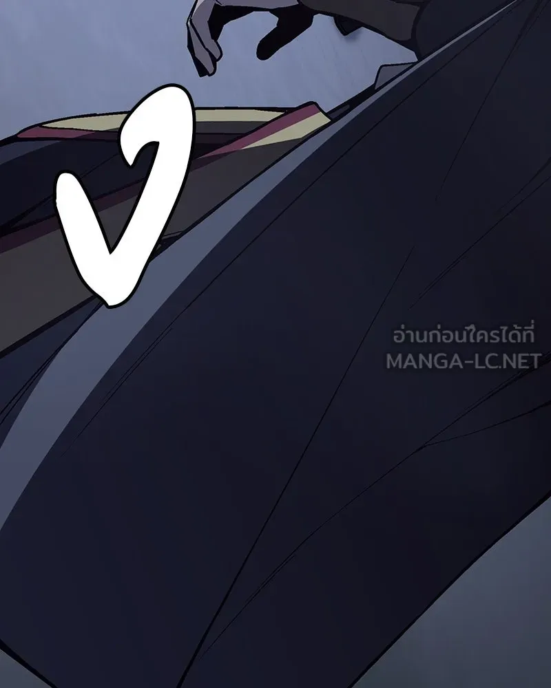 เกิดอีกทีเป็นว่าที่ประมุขลัทธิมาร ตอนที่ 115 รูปที่ 153