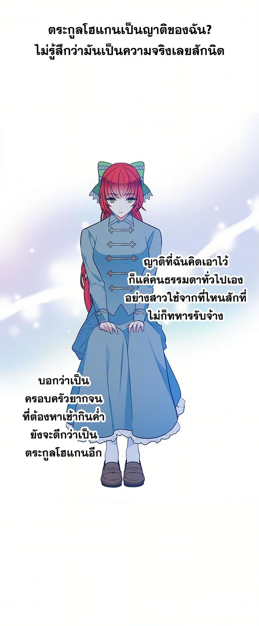 Manga-lc-com อ่านมังงะ อ่านการ์ตูน ออนไลน์ ฟรี The Detective Of Muiella ตอนที่ 1 2 3 4 5 6 7 8 9 10 11 12 13 14 ฟรี ไม่มีโฆษณา Manga-lc - อ่าน มังงะ อ่าน การ์ตูน ออนไลน์ อ่านมังงะ ฟรี