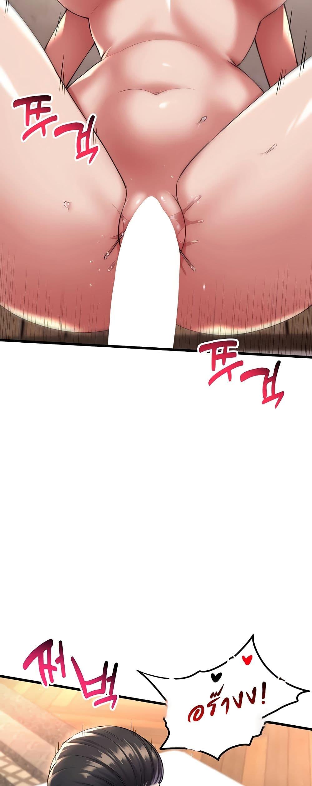 Doujin-Lc- อ่าน โดจิน มังฮวา เกาหลี ญี่ปุ่น จีน แปลไทย The Warrior Became an Academy Professor After Divorce ตอนที่ 1 2 3 4 5 6 7 8 9 10 11 12 13 14 ฟรี ไม่มีโฆษณา อ่าน โดจิน Manhwa เกาหลี ญี่ปุ่น จีน เรามีครบ คัดมาให้เน้นๆ โดจิน 18+ รับประกันความฟินโดย  Doujin Lc