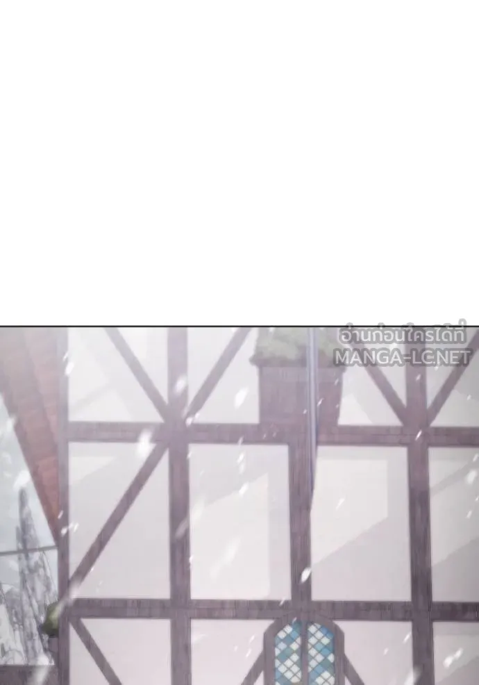ราชินีจอมมาร ตอนที่ 27 รูปที่ 90
