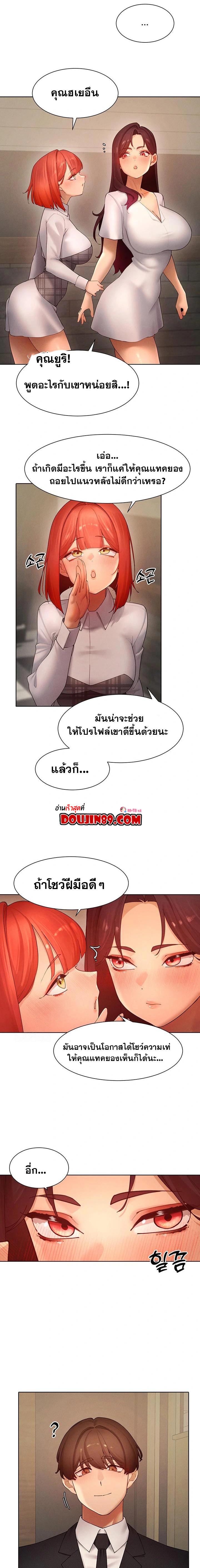 Doujin-Lc- อ่าน โดจิน มังฮวา เกาหลี ญี่ปุ่น จีน แปลไทย The Protagonist Gets Stronger When He Fucks the Female Hunter ตอนที่ 1 2 3 4 5 6 7 8 9 10 11 12 13 14 ฟรี ไม่มีโฆษณา อ่าน โดจิน Manhwa เกาหลี ญี่ปุ่น จีน เรามีครบ คัดมาให้เน้นๆ โดจิน 18+ รับประกันความฟินโดย  Doujin Lc