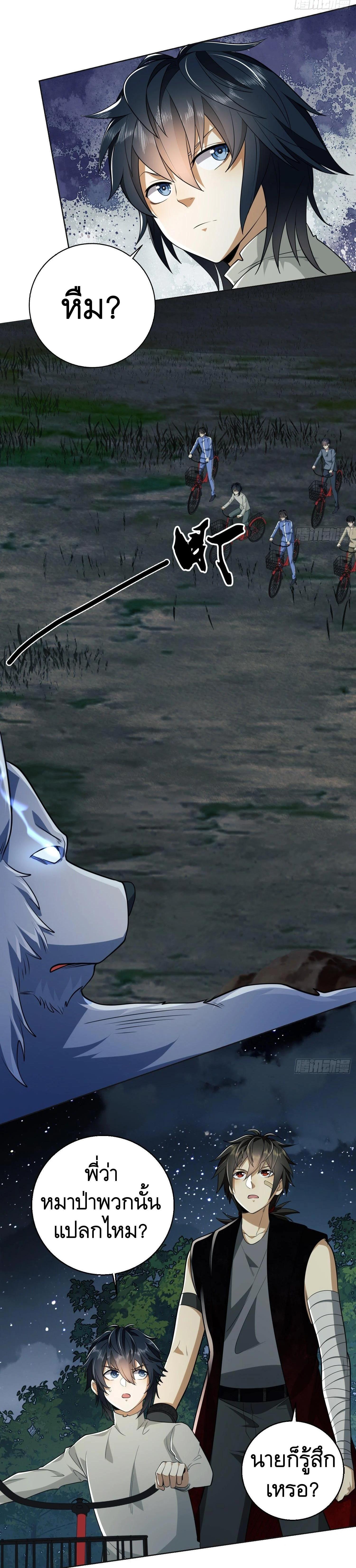 Manga-lc-com อ่านมังงะ อ่านการ์ตูน ออนไลน์ ฟรี The First Order ตอนที่ 1 2 3 4 5 6 7 8 9 10 11 12 13 14 ฟรี ไม่มีโฆษณา Manga-lc - อ่าน มังงะ อ่าน การ์ตูน ออนไลน์ อ่านมังงะ ฟรี