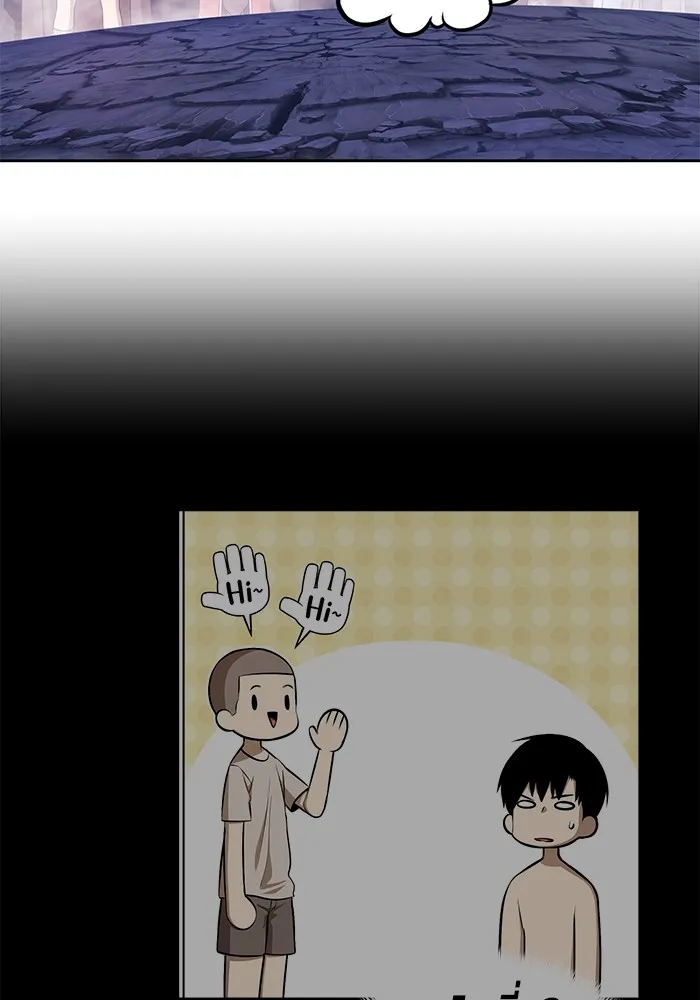 +99 ท่อนไม้พร้อมบวก ตอนที่ 82 (จบ ss1) รูปที่ 508