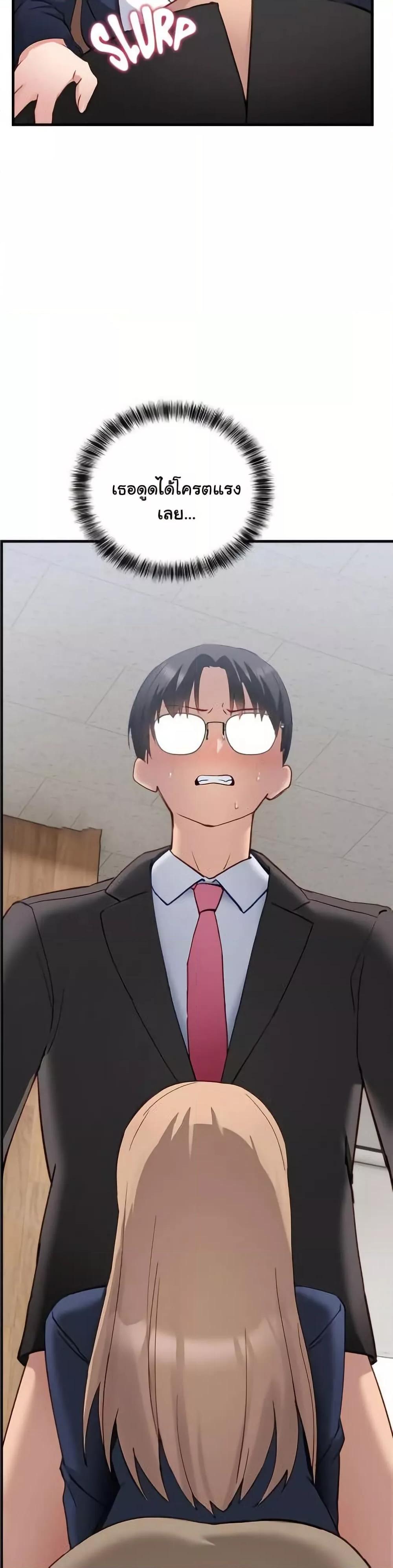 Doujin-Lc- อ่าน โดจิน มังฮวา เกาหลี ญี่ปุ่น จีน แปลไทย I Became a Dog! ตอนที่ 1 2 3 4 5 6 7 8 9 10 11 12 13 14 ฟรี ไม่มีโฆษณา อ่าน โดจิน Manhwa เกาหลี ญี่ปุ่น จีน เรามีครบ คัดมาให้เน้นๆ โดจิน 18+ รับประกันความฟินโดย  Doujin Lc