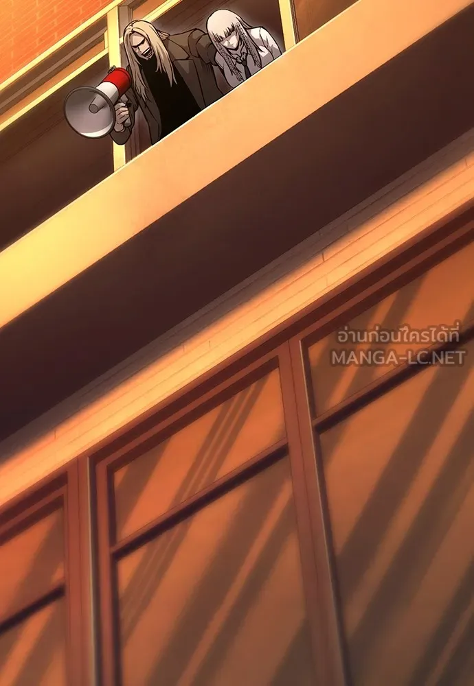 King Game ตอนที่ 55 ไม่ใช่ข่าวลือเหรอ รูปที่ 51