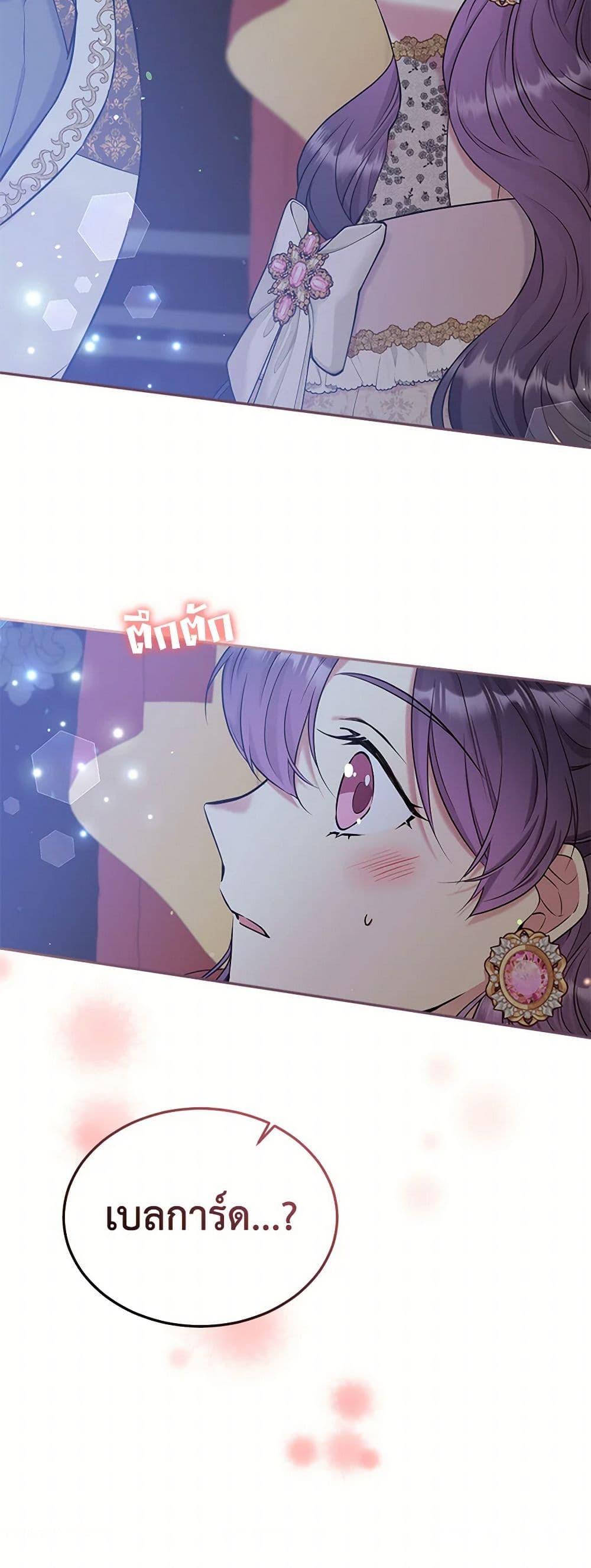 Manga-lc-com อ่านมังงะ อ่านการ์ตูน ออนไลน์ ฟรี My Goal is to Live a Long ตอนที่ 1 2 3 4 5 6 7 8 9 10 11 12 13 14 ฟรี ไม่มีโฆษณา Manga-lc - อ่าน มังงะ อ่าน การ์ตูน ออนไลน์ อ่านมังงะ ฟรี