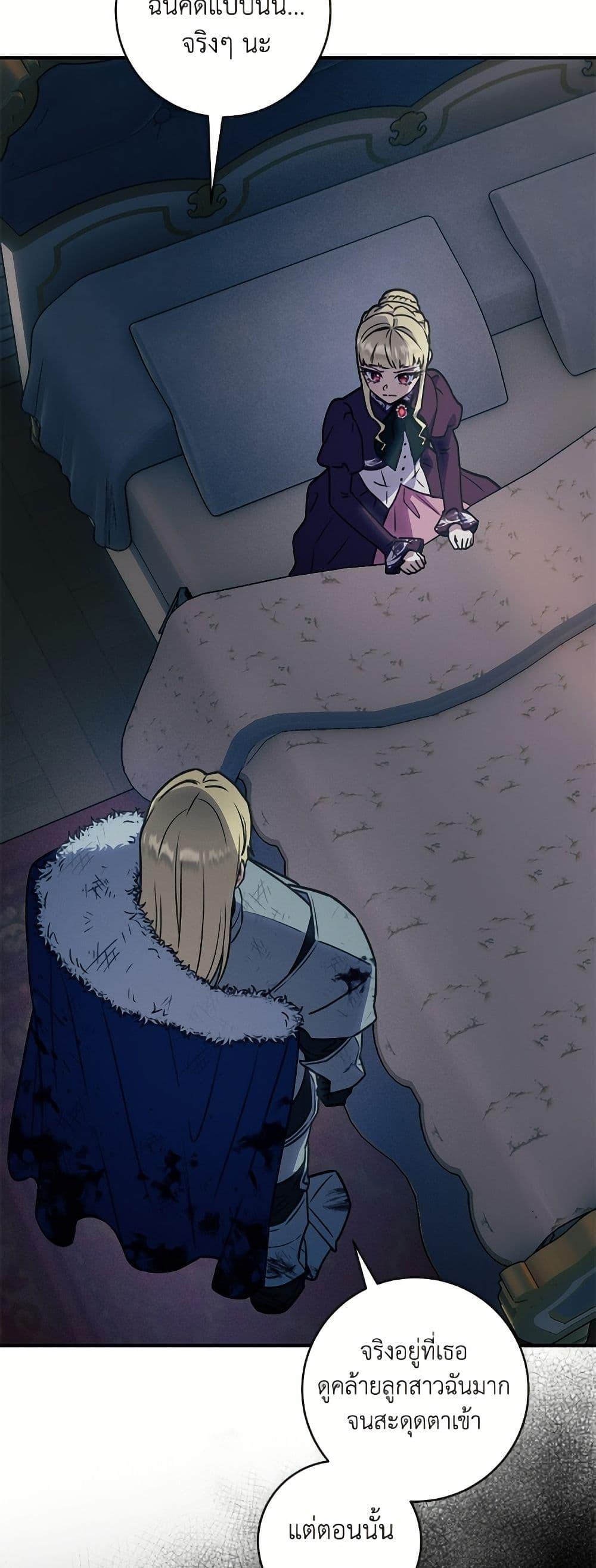 Manga-lc-com อ่านมังงะ อ่านการ์ตูน ออนไลน์ ฟรี I’ll Predict Your Happy Ending ตอนที่ 1 2 3 4 5 6 7 8 9 10 11 12 13 14 ฟรี ไม่มีโฆษณา Manga-lc - อ่าน มังงะ อ่าน การ์ตูน ออนไลน์ อ่านมังงะ ฟรี