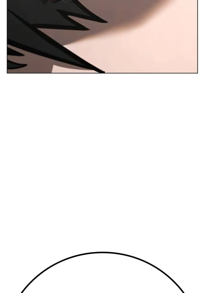 reality quest ตอนที่ 138 รูปที่ 56