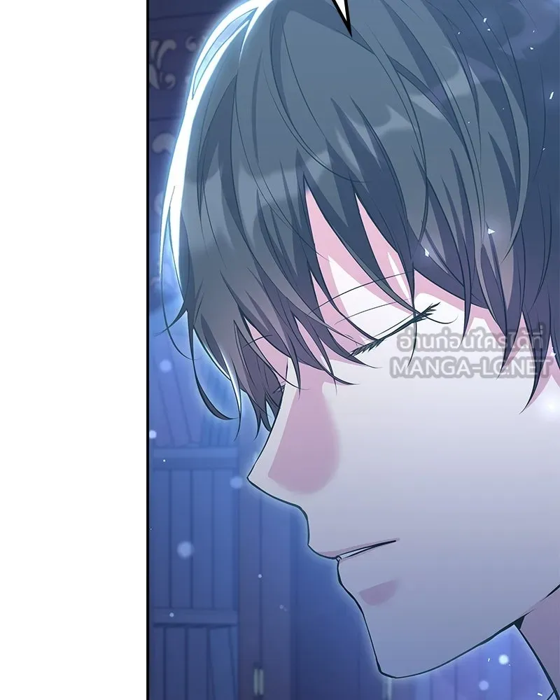 ลูกคนนี้ขอเปลี่ยนตอนจบ ตอนที่ 8 รูปที่ 144