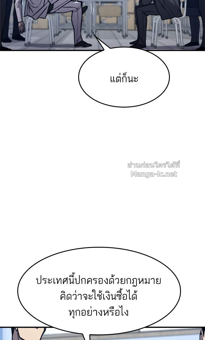 Doujin-Lc- อ่าน โดจิน มังฮวา เกาหลี ญี่ปุ่น จีน แปลไทย HECTOPASCAL ตอนที่ 1 2 3 4 5 6 7 8 9 10 11 12 13 14 ฟรี ไม่มีโฆษณา อ่าน โดจิน Manhwa เกาหลี ญี่ปุ่น จีน เรามีครบ คัดมาให้เน้นๆ โดจิน 18+ รับประกันความฟินโดย Doujin Lc