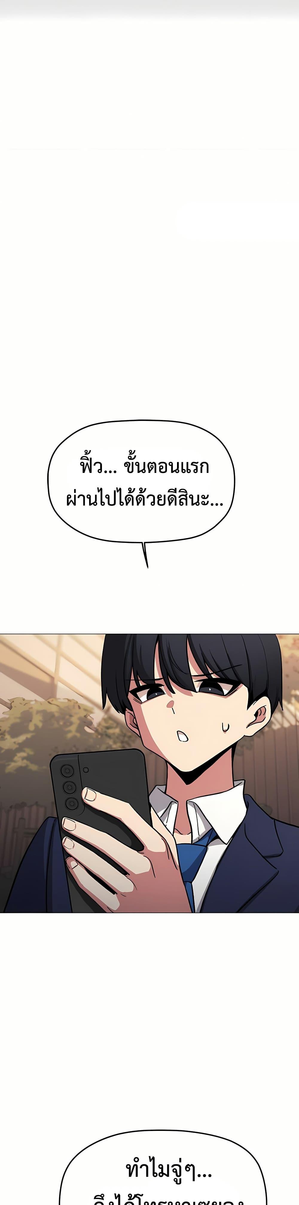 Doujin-Lc- อ่าน โดจิน มังฮวา เกาหลี ญี่ปุ่น จีน แปลไทย Sex Story ตอนที่ 1 2 3 4 5 6 7 8 9 10 11 12 13 14 ฟรี ไม่มีโฆษณา อ่าน โดจิน Manhwa เกาหลี ญี่ปุ่น จีน เรามีครบ คัดมาให้เน้นๆ โดจิน 18+ รับประกันความฟินโดย  Doujin Lc