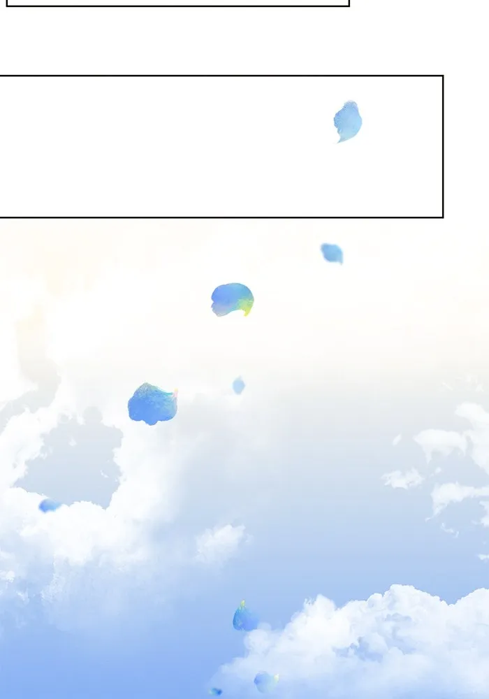 แอชสตาร์ต ตอนที่ 10 รูปที่ 26