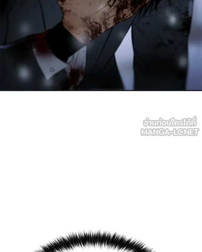 Baek XX ตอนที่ 142 รูปที่ 97