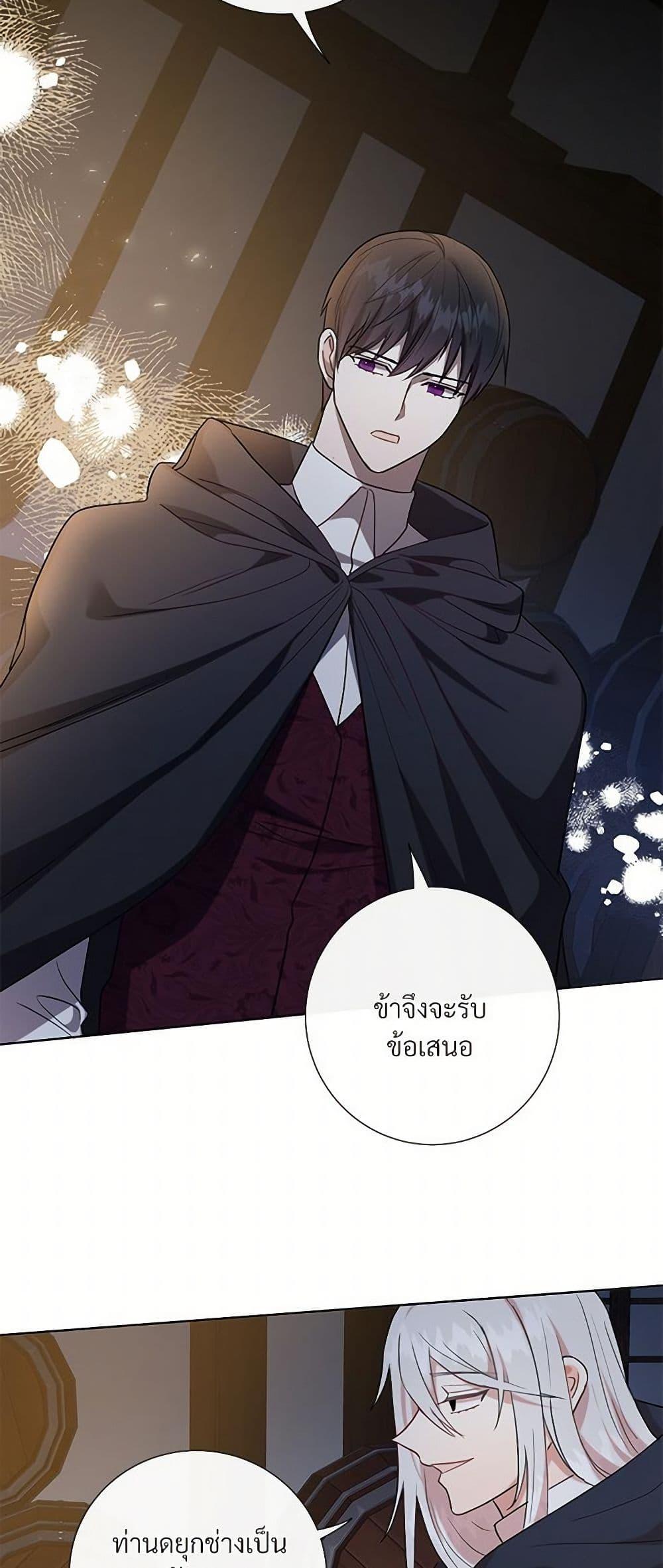 Manga-lc-com อ่านมังงะ อ่านการ์ตูน ออนไลน์ ฟรี Please Don’t Eat Me! ตอนที่ 1 2 3 4 5 6 7 8 9 10 11 12 13 14 ฟรี ไม่มีโฆษณา Manga-lc - อ่าน มังงะ อ่าน การ์ตูน ออนไลน์ อ่านมังงะ ฟรี