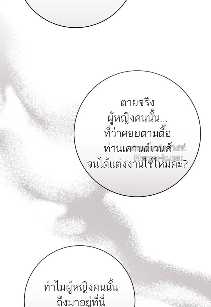 Doujin-Lc- อ่าน โดจิน มังฮวา เกาหลี ญี่ปุ่น จีน แปลไทย อยากได้ ก็เอาไป ตอนที่ 1 2 3 4 5 6 7 8 9 10 11 12 13 14 ฟรี ไม่มีโฆษณา อ่าน โดจิน Manhwa เกาหลี ญี่ปุ่น จีน เรามีครบ คัดมาให้เน้นๆ โดจิน 18+ รับประกันความฟินโดย Doujin Lc