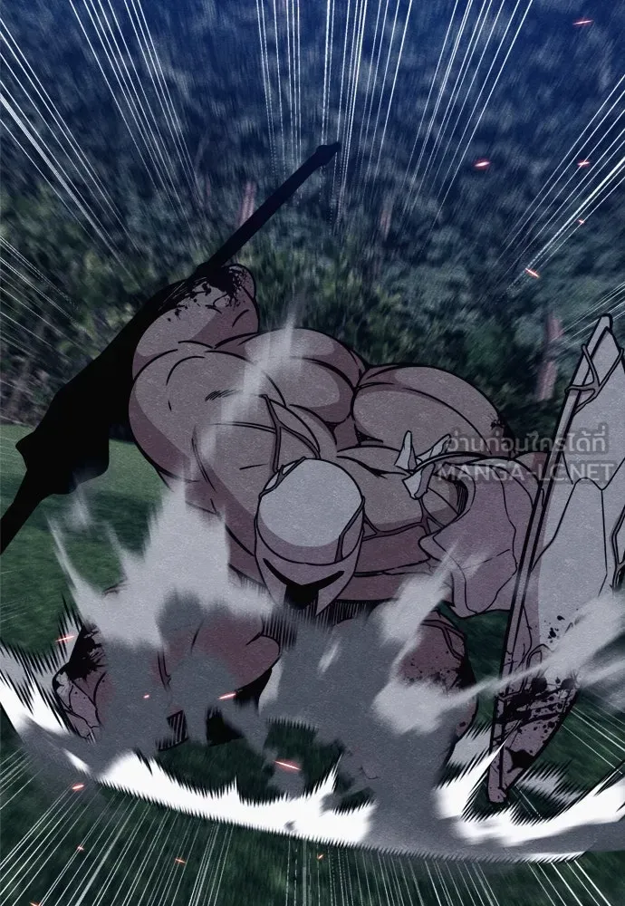 Zombie X Slasher ตอนที่ 40 รูปที่ 12