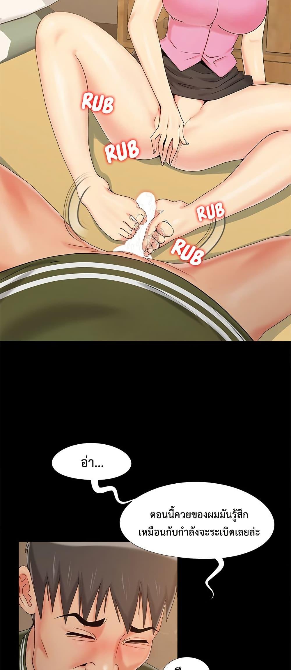 Doujin-Lc- อ่าน โดจิน มังฮวา เกาหลี ญี่ปุ่น จีน แปลไทย Sleepy Town Escapades ตอนที่ 1 2 3 4 5 6 7 8 9 10 11 12 13 14 ฟรี ไม่มีโฆษณา อ่าน โดจิน Manhwa เกาหลี ญี่ปุ่น จีน เรามีครบ คัดมาให้เน้นๆ โดจิน 18+ รับประกันความฟินโดย  Doujin Lc