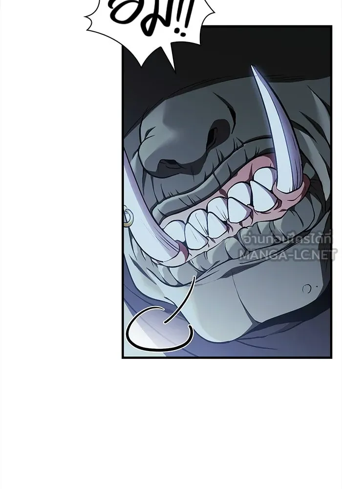 เอาชีวิตรอดในเกมฉบับคนเถื่อน ตอนที่ 41 รูปที่ 87