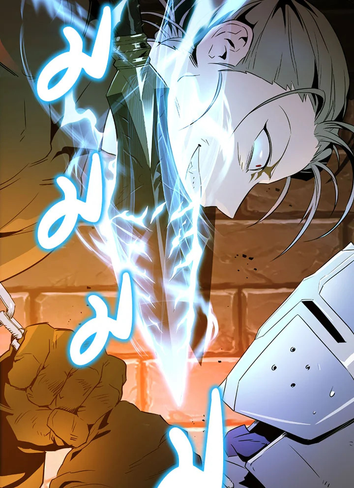 พลทหารโครงกระดูกผู้ม ตอนที่ 91 รูปที่ 90