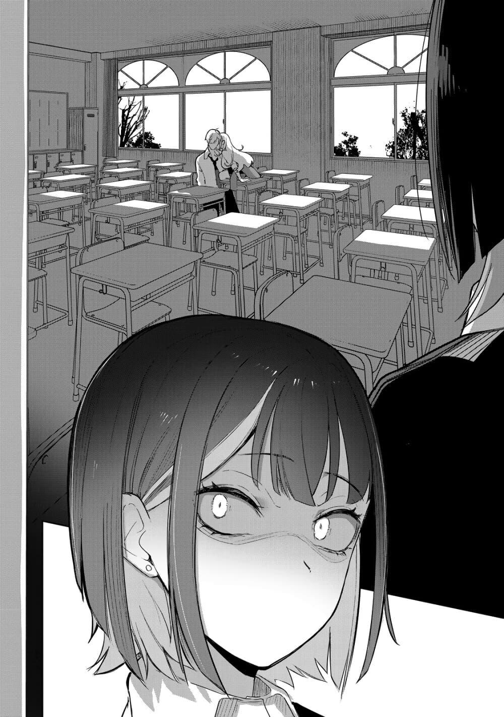 Manga-lc-com อ่านมังงะ อ่านการ์ตูน ออนไลน์ ฟรี Kyuuketsuki-san wa Chitoraretai ตอนที่ 1 2 3 4 5 6 7 8 9 10 11 12 13 14 ฟรี ไม่มีโฆษณา Manga-lc - อ่าน มังงะ อ่าน การ์ตูน ออนไลน์ อ่านมังงะ ฟรี