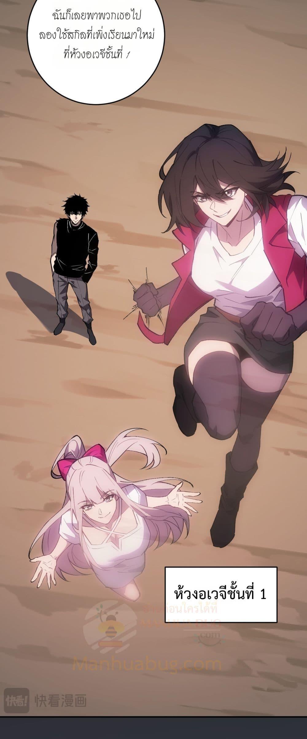 Manga-lc-com อ่านมังงะ อ่านการ์ตูน ออนไลน์ ฟรี Doomsdayforal ตอนที่ 1 2 3 4 5 6 7 8 9 10 11 12 13 14 ฟรี ไม่มีโฆษณา Manga-lc - อ่าน มังงะ อ่าน การ์ตูน ออนไลน์ อ่านมังงะ ฟรี