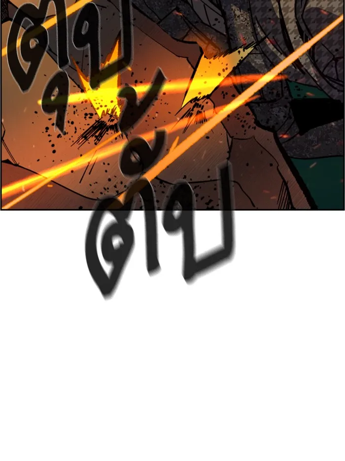 พี่ชายสายบอดี้การ์ด ตอนที่ 33 รูปที่ 25