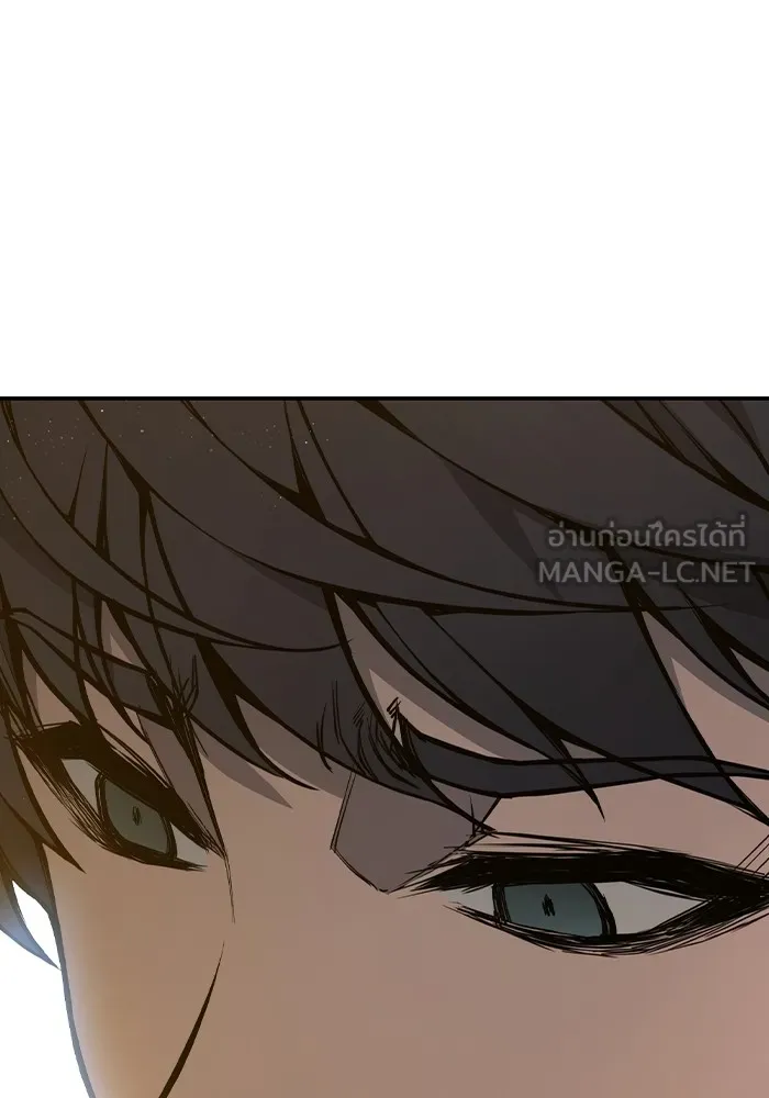 เยาวชนคนคุก ตอนที่ 1 รูปที่ 117