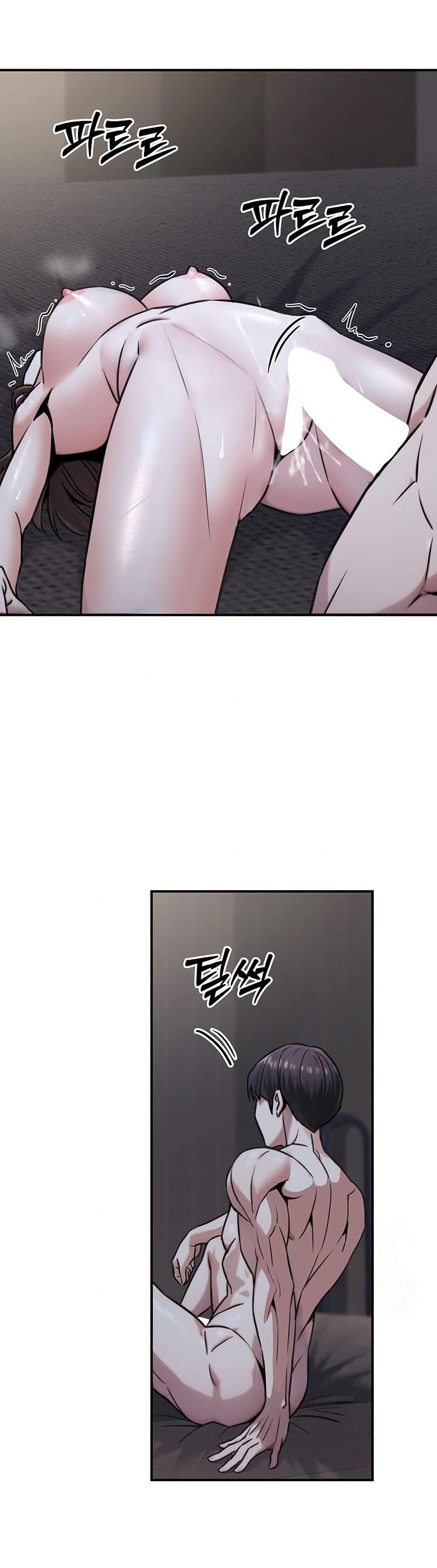 Doujin-Lc- อ่าน โดจิน มังฮวา เกาหลี ญี่ปุ่น จีน แปลไทย The Public ตอนที่ 1 2 3 4 5 6 7 8 9 10 11 12 13 14 ฟรี ไม่มีโฆษณา อ่าน โดจิน Manhwa เกาหลี ญี่ปุ่น จีน เรามีครบ คัดมาให้เน้นๆ โดจิน 18+ รับประกันความฟินโดย  Doujin Lc