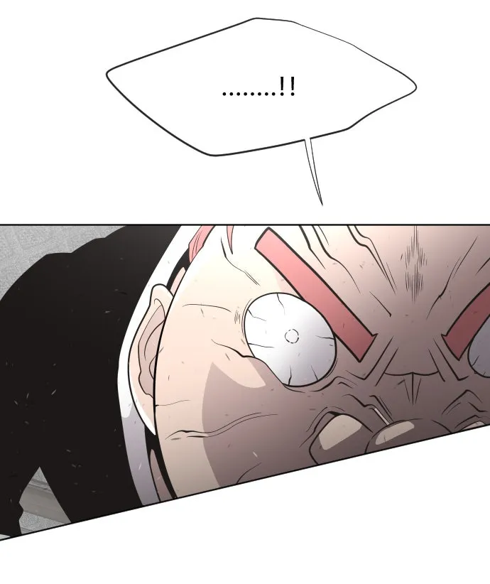 ยุคแห่งยอดมนุษย์ ตอนที่ 32 รูปที่ 40