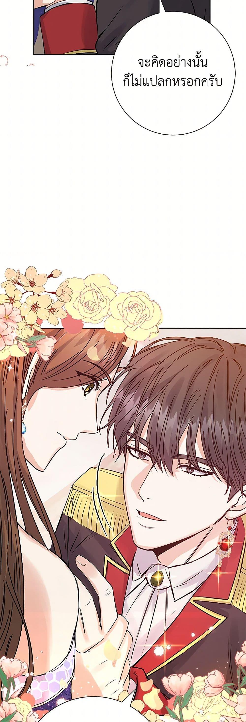 Manga-lc-com อ่านมังงะ อ่านการ์ตูน ออนไลน์ ฟรี The Villainess Once Said ตอนที่ 1 2 3 4 5 6 7 8 9 10 11 12 13 14 ฟรี ไม่มีโฆษณา Manga-lc - อ่าน มังงะ อ่าน การ์ตูน ออนไลน์ อ่านมังงะ ฟรี