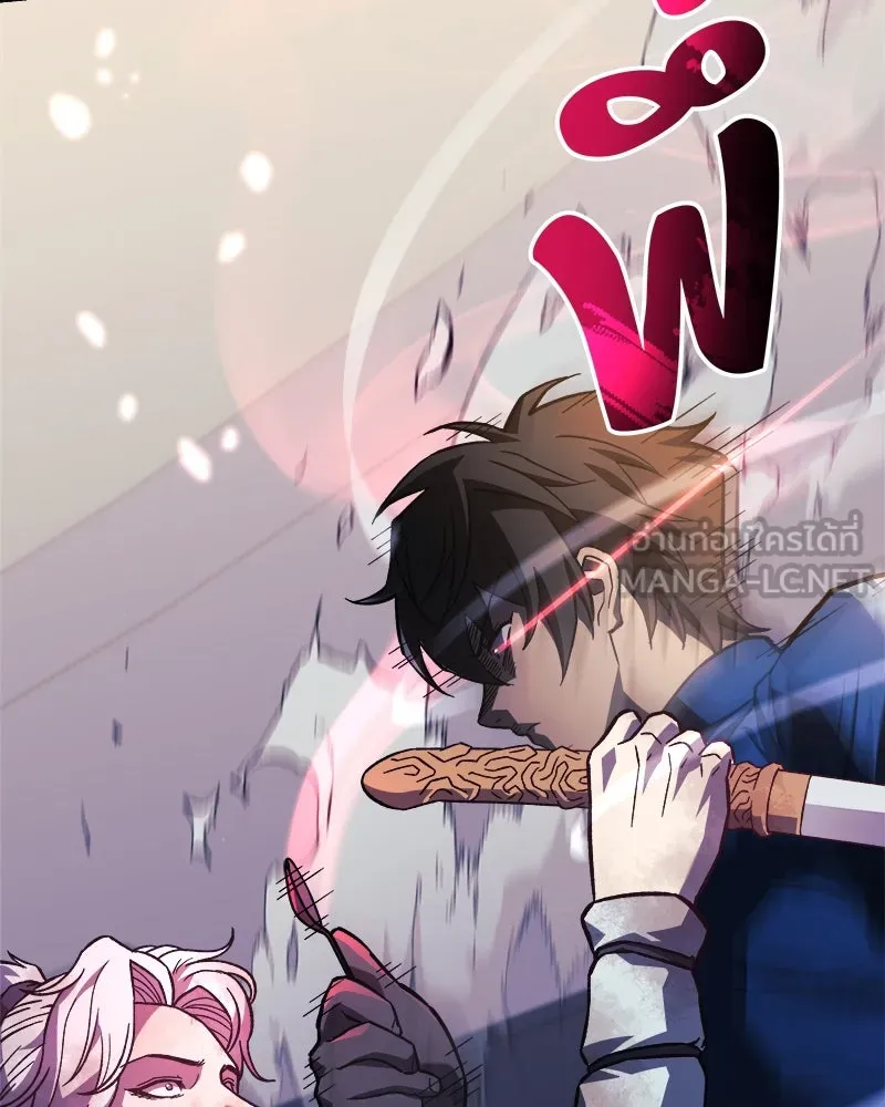 สัปดาห์นี้งดอัปตอนใหม่ ตอนที่ 68 รูปที่ 27