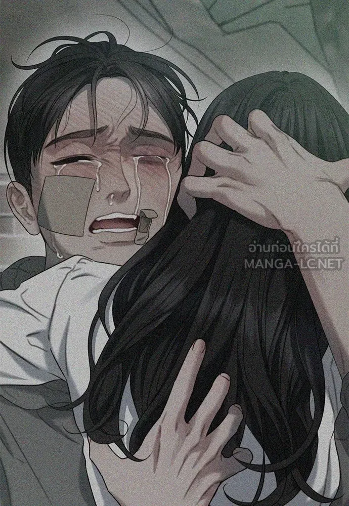 ปรารถนารักอันงดงาม ตอนที่ 108 รูปที่ 48