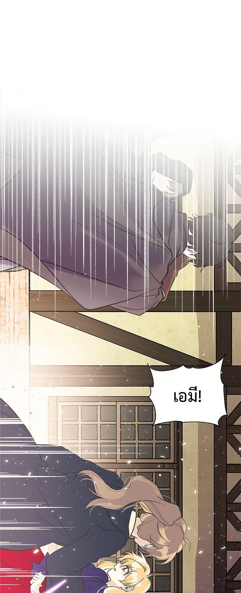 Manga-lc-com อ่านมังงะ อ่านการ์ตูน ออนไลน์ ฟรี My Sister Picked up the Male Lead ตอนที่ 1 2 3 4 5 6 7 8 9 10 11 12 13 14 ฟรี ไม่มีโฆษณา Manga-lc - อ่าน มังงะ อ่าน การ์ตูน ออนไลน์ อ่านมังงะ ฟรี