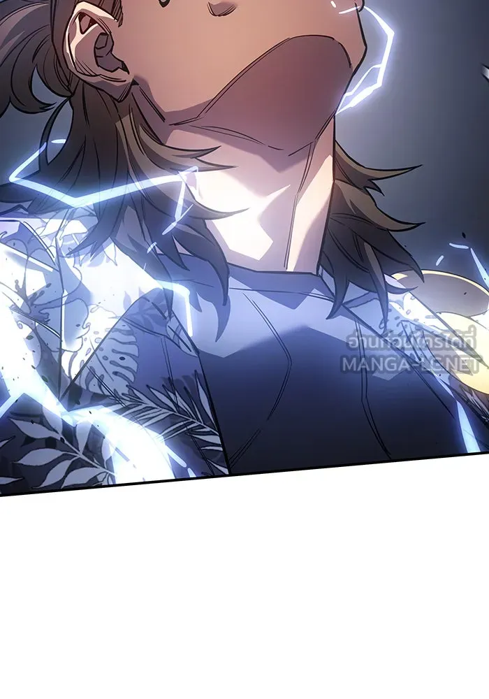 เกิดใหม่พร้อมพลังแห่งราชัน ตอนที่ 16 รูปที่ 111