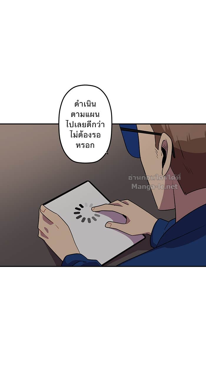 Doujin-Lc- อ่าน โดจิน มังฮวา เกาหลี ญี่ปุ่น จีน แปลไทย Take My Money รักนี้...มีเปย์ ตอนที่ 1 2 3 4 5 6 7 8 9 10 11 12 13 14 ฟรี ไม่มีโฆษณา อ่าน โดจิน Manhwa เกาหลี ญี่ปุ่น จีน เรามีครบ คัดมาให้เน้นๆ โดจิน 18+ รับประกันความฟินโดย Doujin Lc