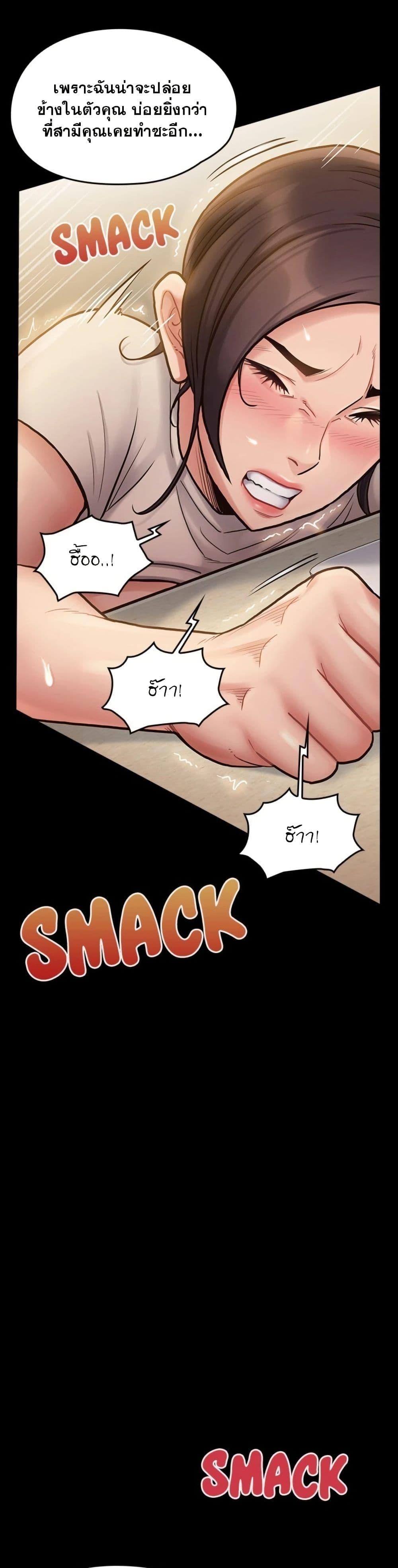 Doujin-Lc- อ่าน โดจิน มังฮวา เกาหลี ญี่ปุ่น จีน แปลไทย Fruitless ตอนที่ 1 2 3 4 5 6 7 8 9 10 11 12 13 14 ฟรี ไม่มีโฆษณา อ่าน โดจิน Manhwa เกาหลี ญี่ปุ่น จีน เรามีครบ คัดมาให้เน้นๆ โดจิน 18+ รับประกันความฟินโดย  Doujin Lc