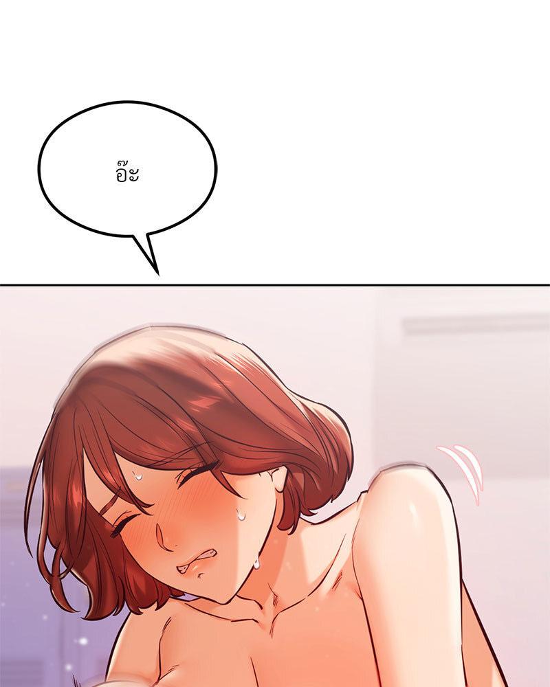 Doujin-Lc- อ่าน โดจิน มังฮวา เกาหลี ญี่ปุ่น จีน แปลไทย The Massage Club ตอนที่ 1 2 3 4 5 6 7 8 9 10 11 12 13 14 ฟรี ไม่มีโฆษณา อ่าน โดจิน Manhwa เกาหลี ญี่ปุ่น จีน เรามีครบ คัดมาให้เน้นๆ โดจิน 18+ รับประกันความฟินโดย  Doujin Lc