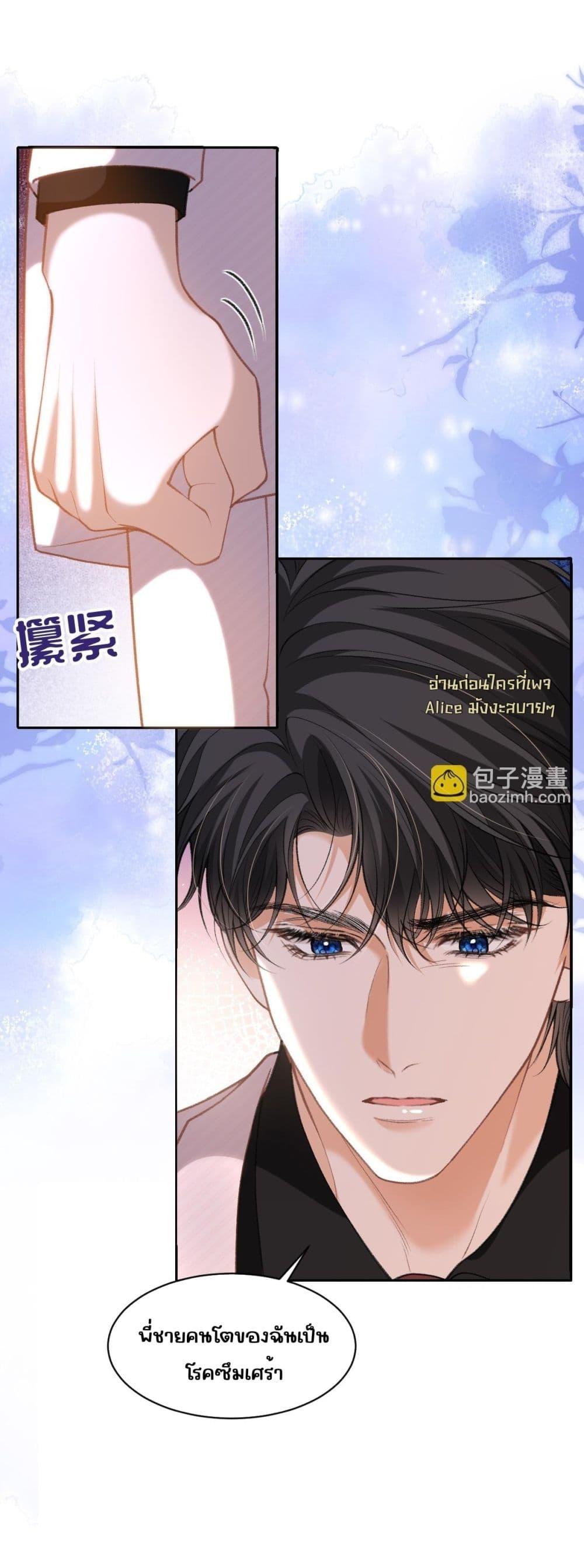 Manga-lc-com อ่านมังงะ อ่านการ์ตูน ออนไลน์ ฟรี OneNightStand ตอนที่ 1 2 3 4 5 6 7 8 9 10 11 12 13 14 ฟรี ไม่มีโฆษณา Manga-lc - อ่าน มังงะ อ่าน การ์ตูน ออนไลน์ อ่านมังงะ ฟรี
