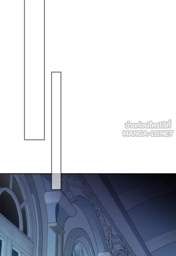 เลดี้มินต์ ตอนที่ 78 รูปที่ 96