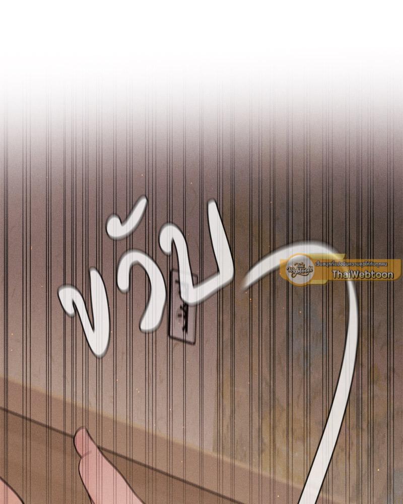 Doujin-Lc- อ่าน โดจิน มังฮวา เกาหลี ญี่ปุ่น จีน แปลไทย Payment for the Ride ตอนที่ 1 2 3 4 5 6 7 8 9 10 11 12 13 14 ฟรี ไม่มีโฆษณา อ่าน โดจิน Manhwa เกาหลี ญี่ปุ่น จีน เรามีครบ คัดมาให้เน้นๆ โดจิน 18+ รับประกันความฟินโดย  Doujin Lc