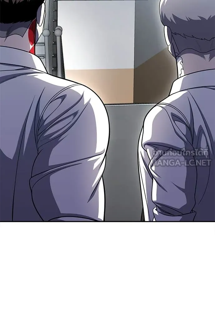 สนามเด็กล่า ตอนที่ 81 รูปที่ 13