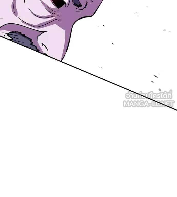 เรียกฉันว่าพระเจ้า ตอนที่ 71 รูปที่ 129