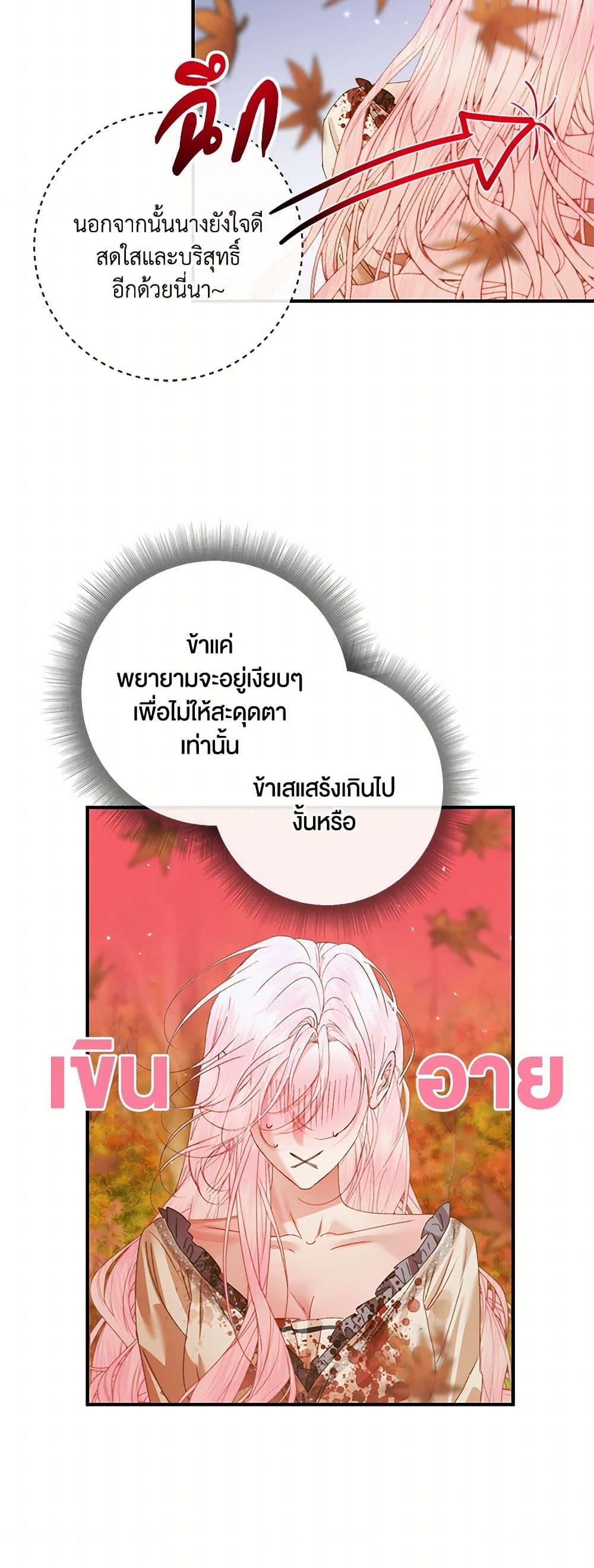 Manga-lc-com อ่านมังงะ อ่านการ์ตูน ออนไลน์ ฟรี Becoming The Villain’s Family ตอนที่ 1 2 3 4 5 6 7 8 9 10 11 12 13 14 ฟรี ไม่มีโฆษณา Manga-lc - อ่าน มังงะ อ่าน การ์ตูน ออนไลน์ อ่านมังงะ ฟรี