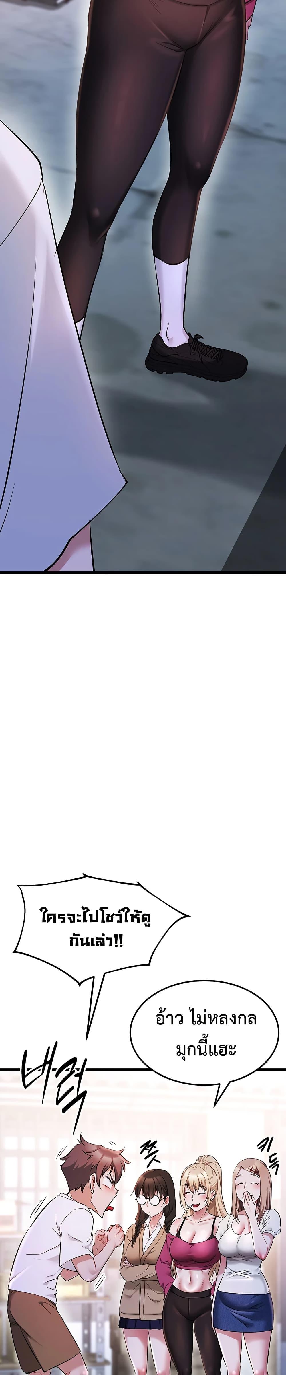 Doujin-Lc- อ่าน โดจิน มังฮวา เกาหลี ญี่ปุ่น จีน แปลไทย Ogokri Boot ตอนที่ 1 2 3 4 5 6 7 8 9 10 11 12 13 14 ฟรี ไม่มีโฆษณา อ่าน โดจิน Manhwa เกาหลี ญี่ปุ่น จีน เรามีครบ คัดมาให้เน้นๆ โดจิน 18+ รับประกันความฟินโดย  Doujin Lc