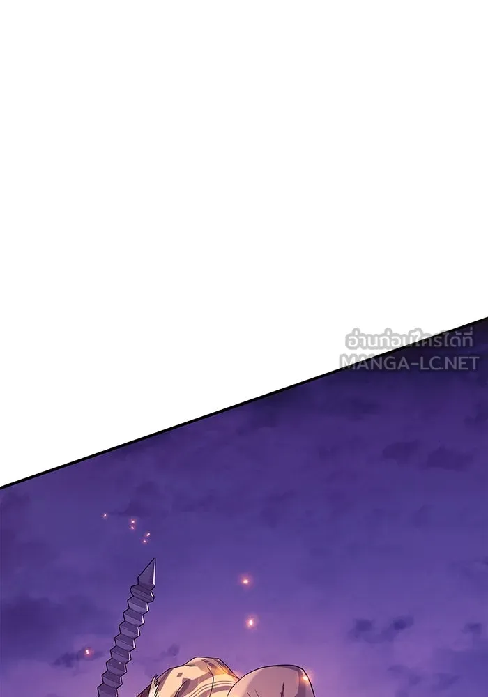 เอาชีวิตรอดในเกมฉบับคนเถื่อน ตอนที่ 21 รูปที่ 123